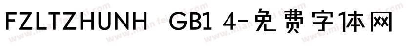 FZLTZHUNH  GB1 4字体转换
